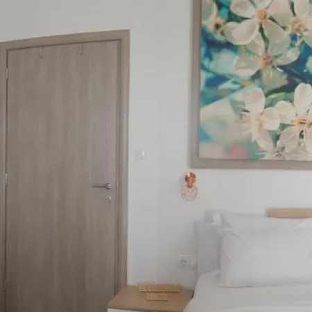 Olive House Διαμέρισμα *